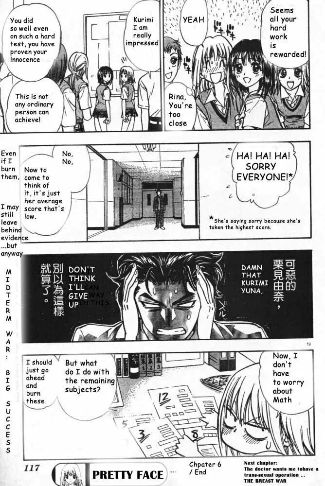 Read Pretty Face chapter 6 image 18 on Lezhin