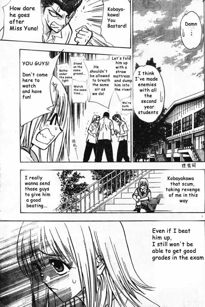 Read Pretty Face chapter 6 image 6 on Lezhin