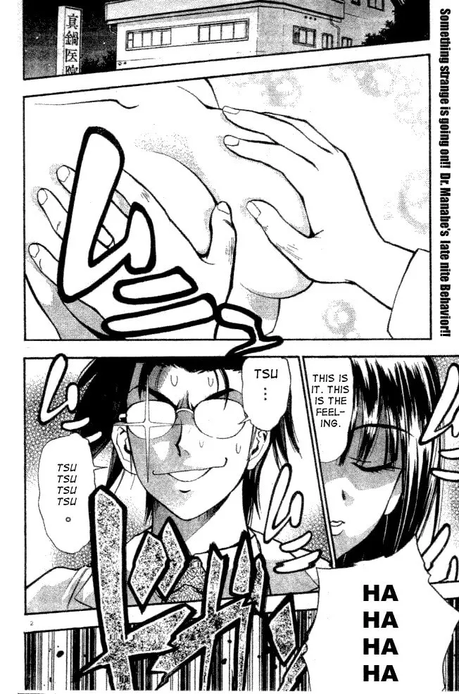 Read Pretty Face chapter 7 image 1 on Lezhin