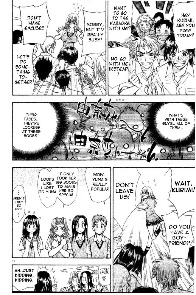 Read Pretty Face chapter 7 image 13 on Lezhin