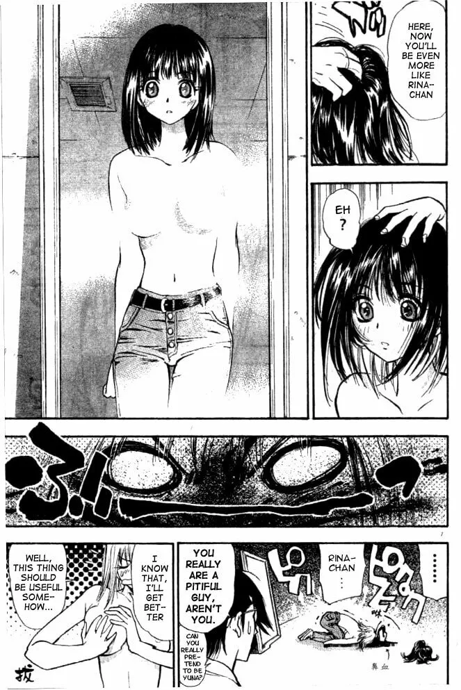Read Pretty Face chapter 7 image 6 on Lezhin