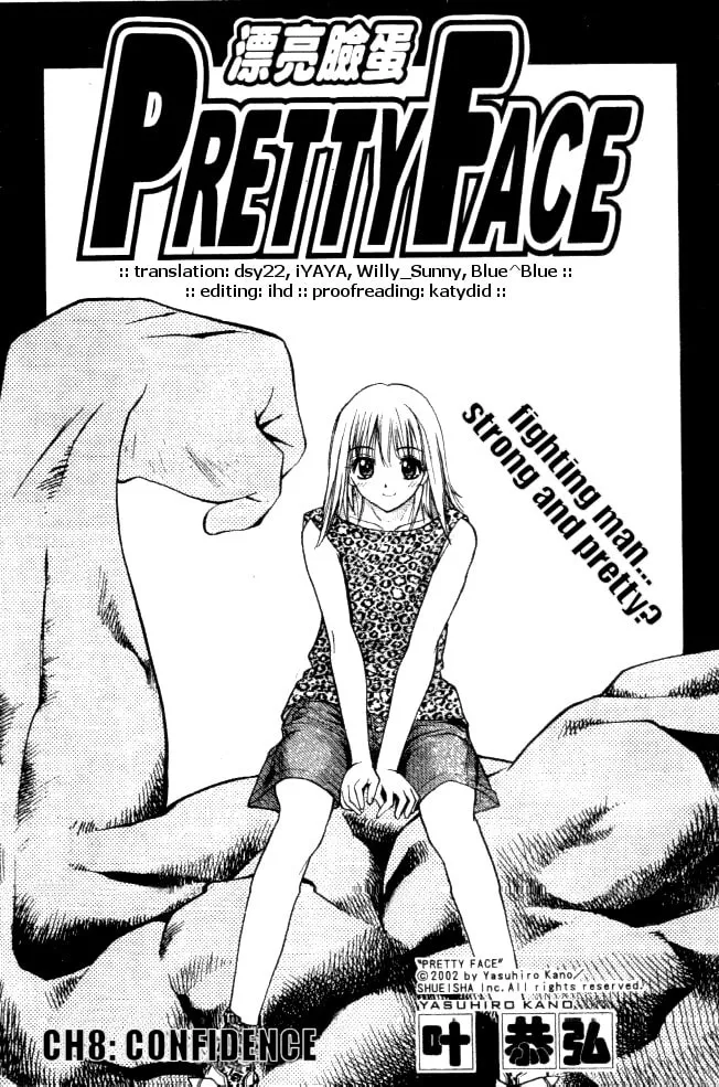 Read Pretty Face chapter 8 image 0 on Lezhin