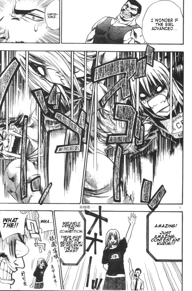 Read Pretty Face chapter 8 image 12 on Lezhin