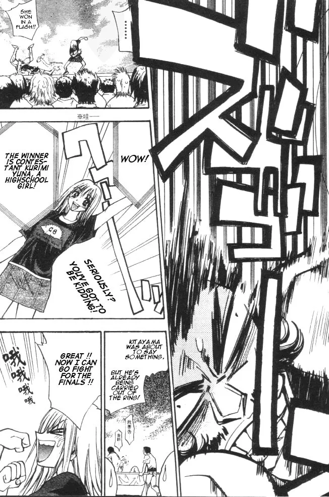 Read Pretty Face chapter 8 image 16 on Lezhin