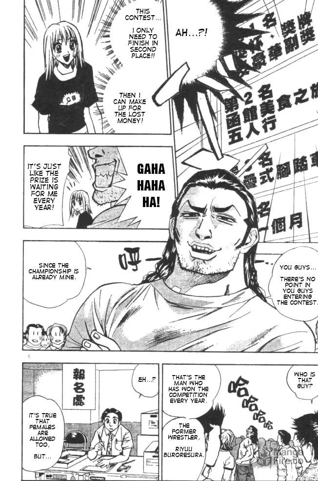 Read Pretty Face chapter 8 image 5 on Lezhin