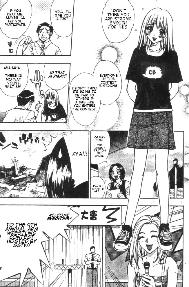 Read Pretty Face chapter 8 image 6 on Lezhin