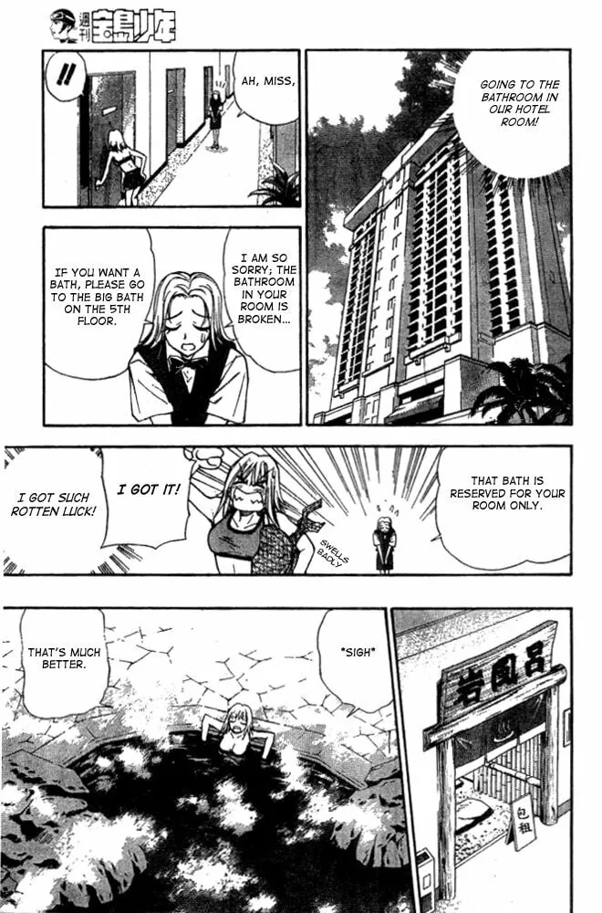 Read Pretty Face chapter 9 image 12 on Lezhin