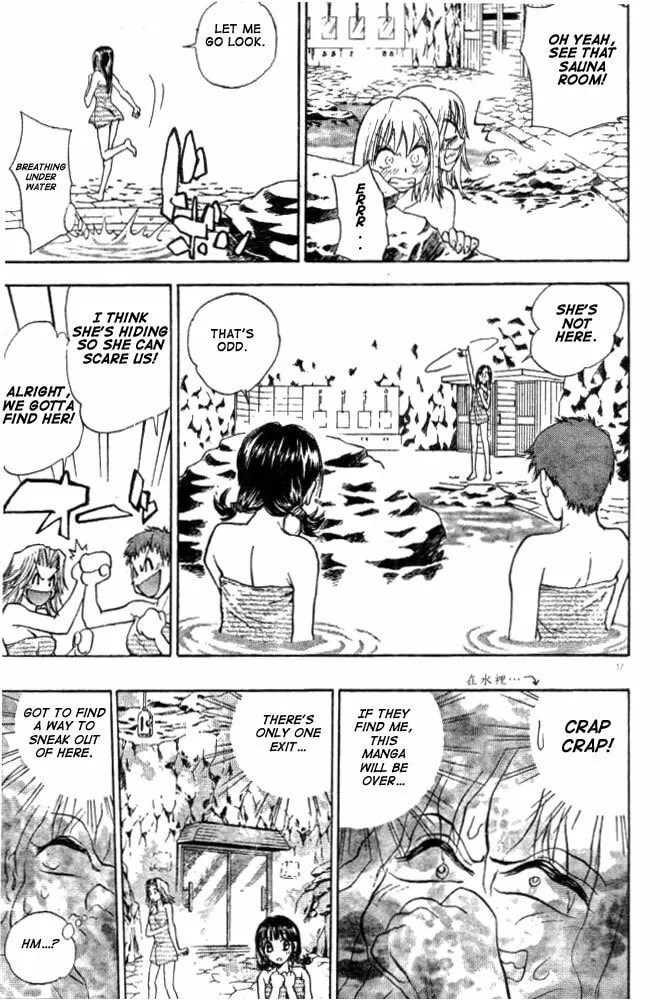 Read Pretty Face chapter 9 image 16 on Lezhin