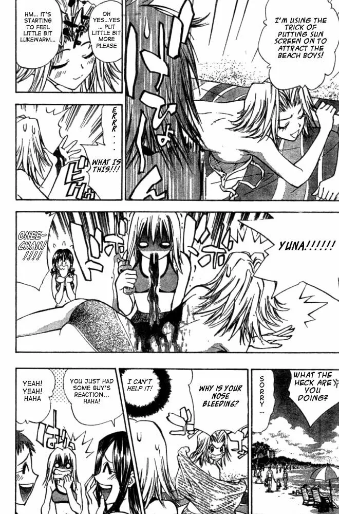 Read Pretty Face chapter 9 image 7 on Lezhin