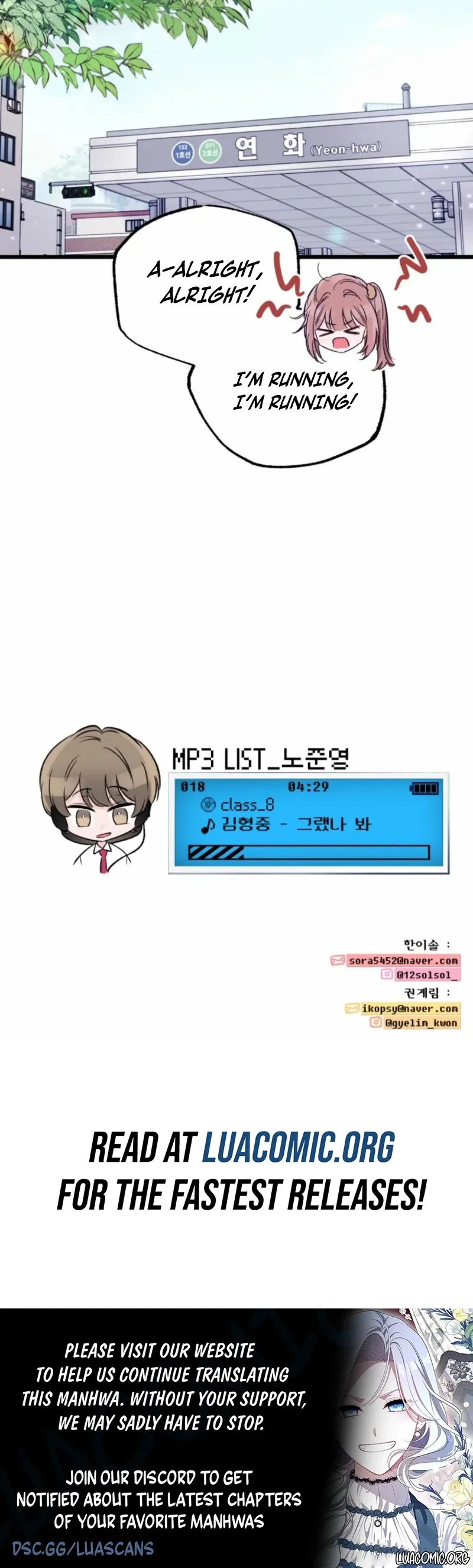 Read Pretty Girl From Class 8 chapter 18 image 7 on Lezhin