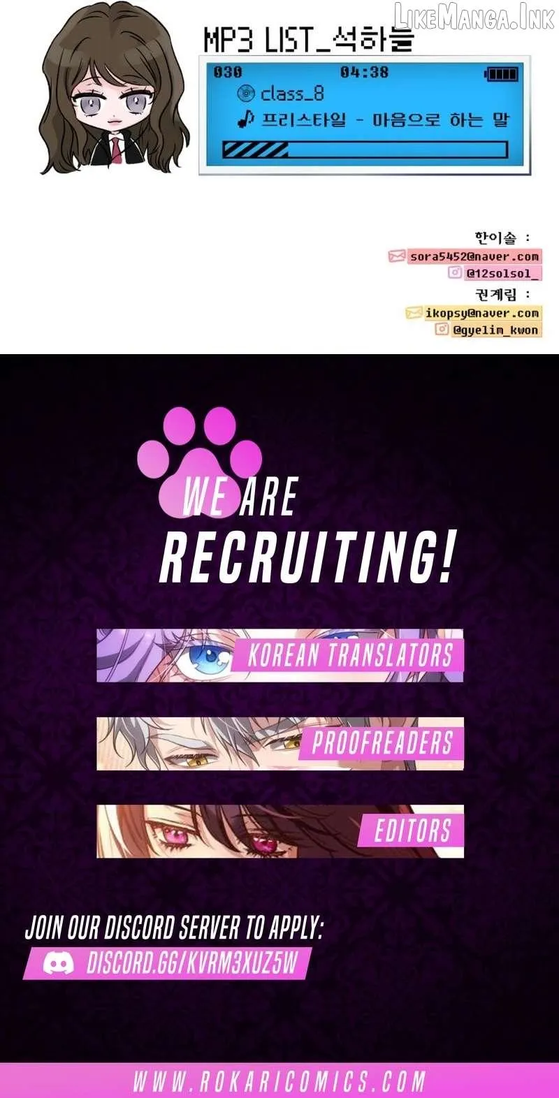 Read Pretty Girl From Class 8 chapter 30 image 12 on Lezhin