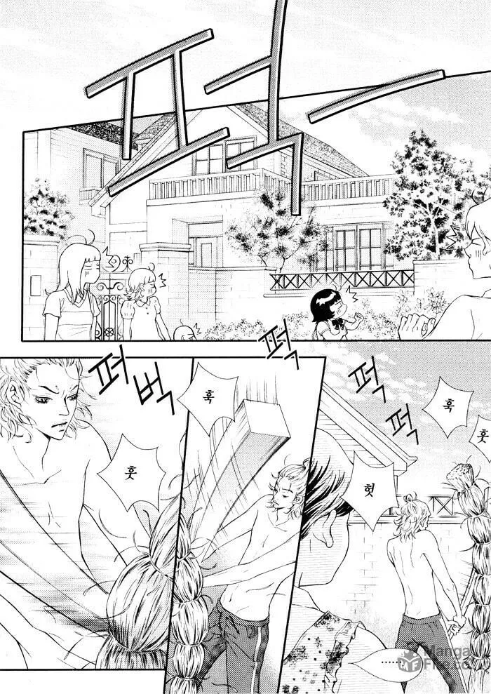 Read Pretty Haru chapter 1 image 11 on Lezhin