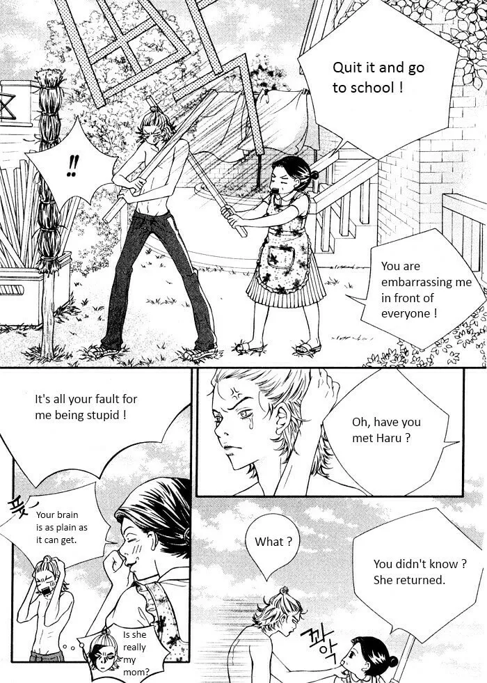 Read Pretty Haru chapter 1 image 12 on Lezhin
