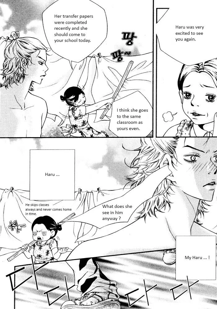 Read Pretty Haru chapter 1 image 13 on Lezhin