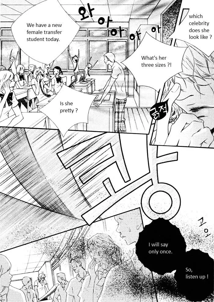 Read Pretty Haru chapter 1 image 21 on Lezhin