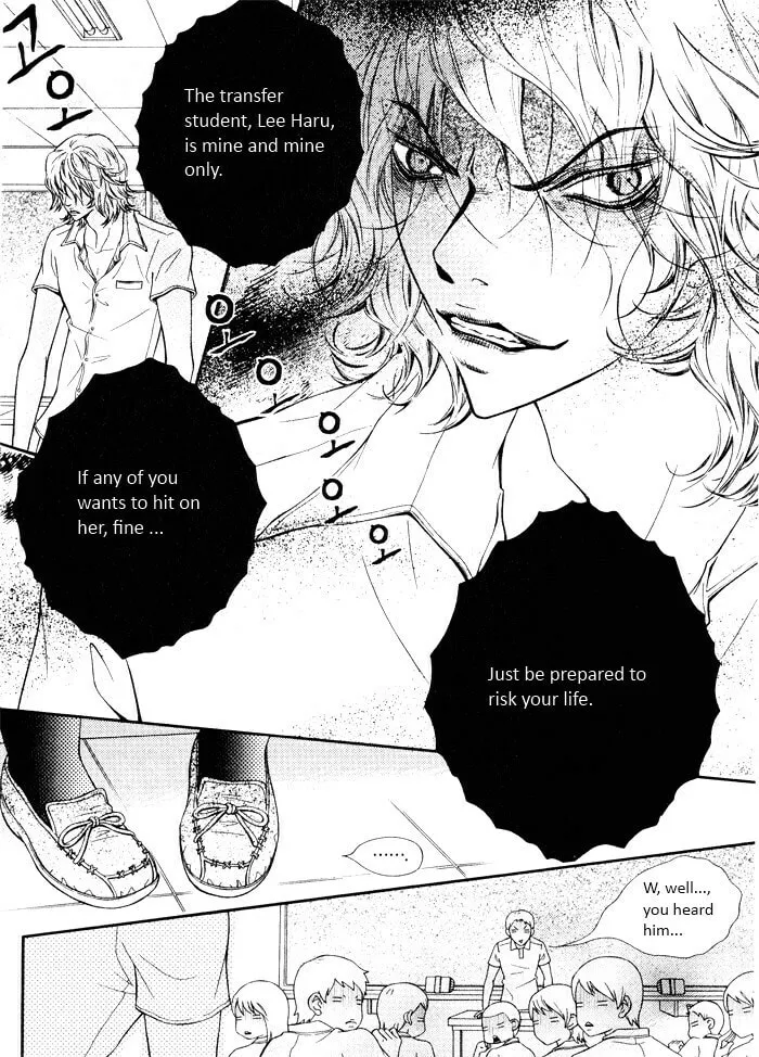 Read Pretty Haru chapter 1 image 22 on Lezhin