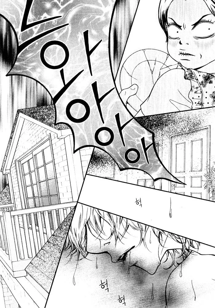 Read Pretty Haru chapter 1 image 27 on Lezhin