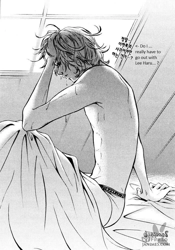 Read Pretty Haru chapter 1 image 29 on Lezhin