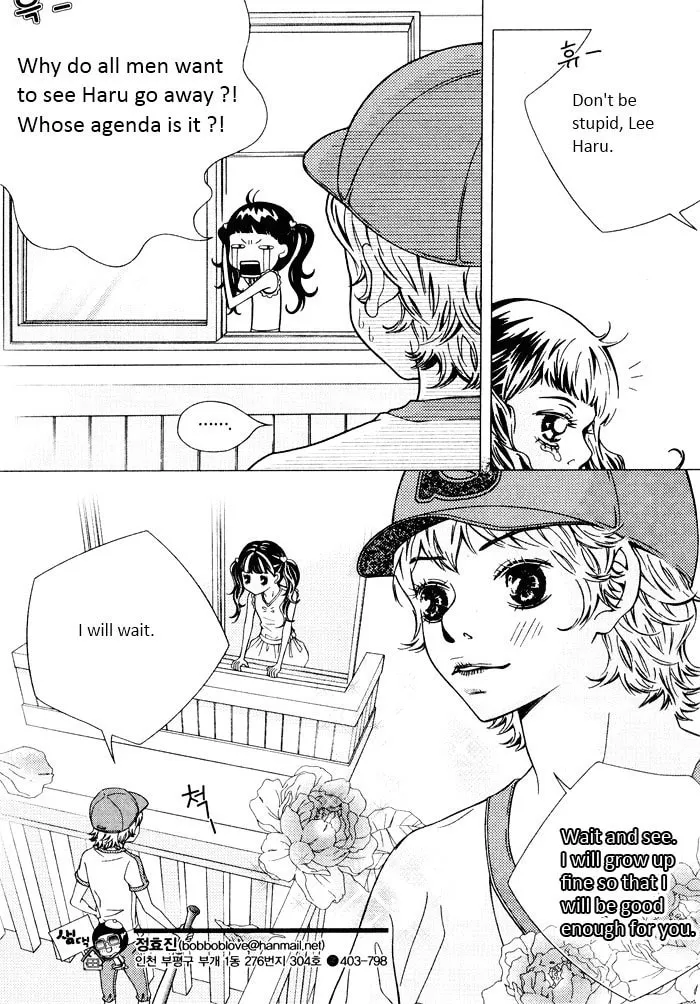 Read Pretty Haru chapter 1 image 3 on Lezhin