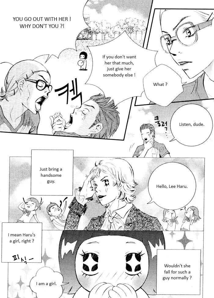 Read Pretty Haru chapter 1 image 36 on Lezhin