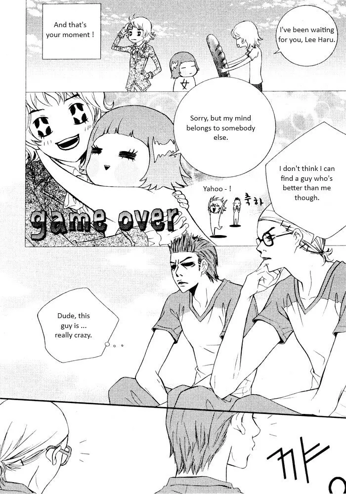 Read Pretty Haru chapter 1 image 37 on Lezhin