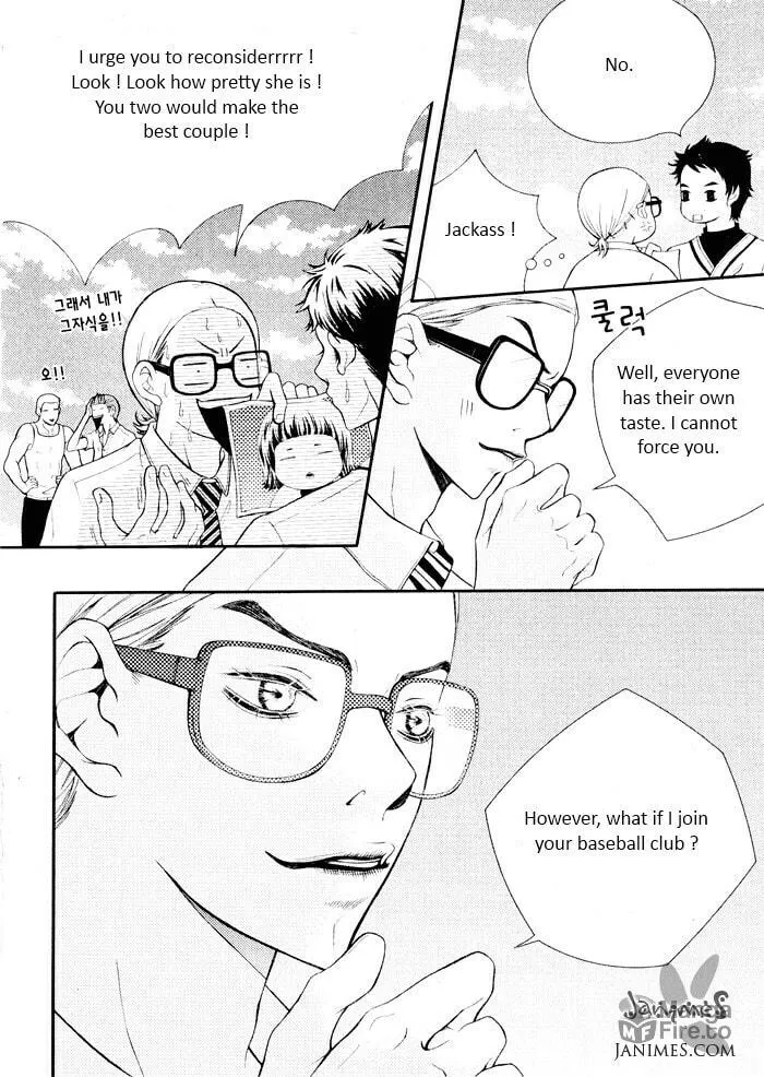 Read Pretty Haru chapter 1 image 41 on Lezhin