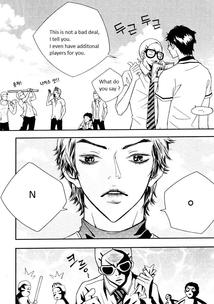 Read Pretty Haru chapter 1 image 43 on Lezhin