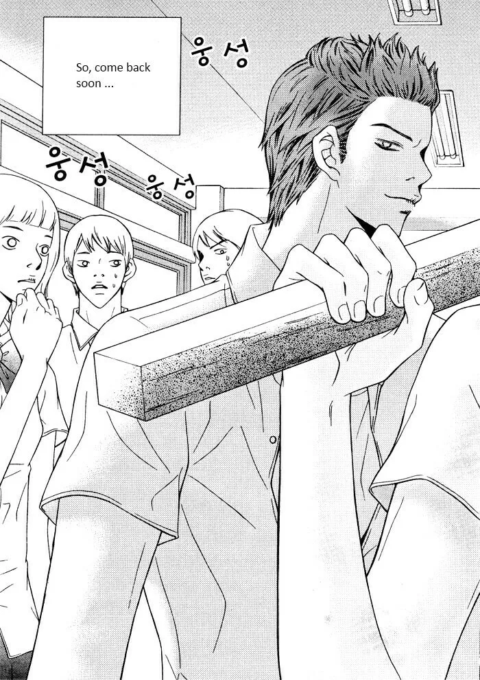 Read Pretty Haru chapter 1 image 6 on Lezhin