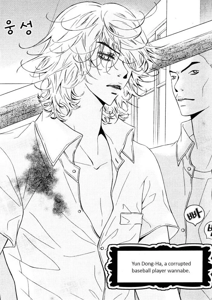 Read Pretty Haru chapter 1 image 7 on Lezhin