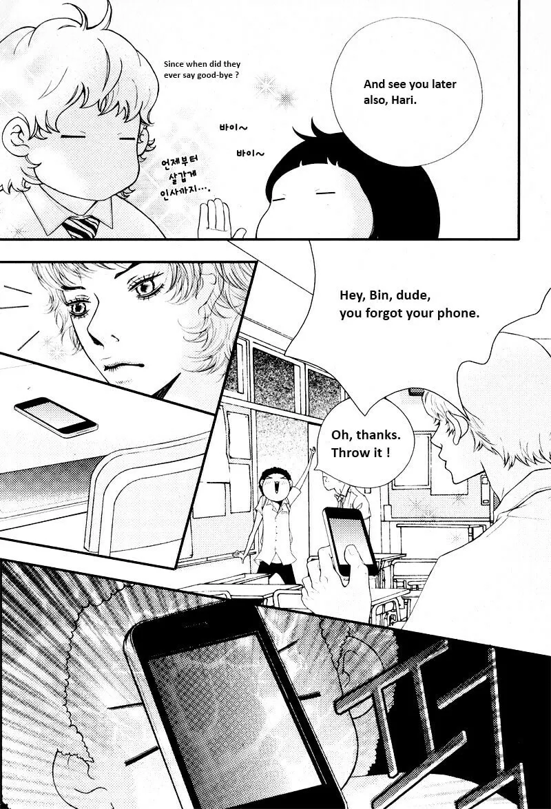 Read Pretty Haru chapter 10 image 16 on Lezhin