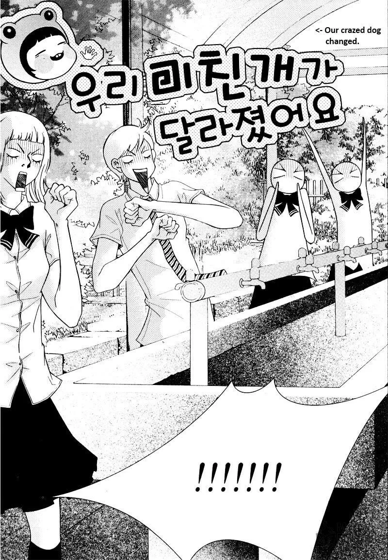 Read Pretty Haru chapter 10 image 4 on Lezhin