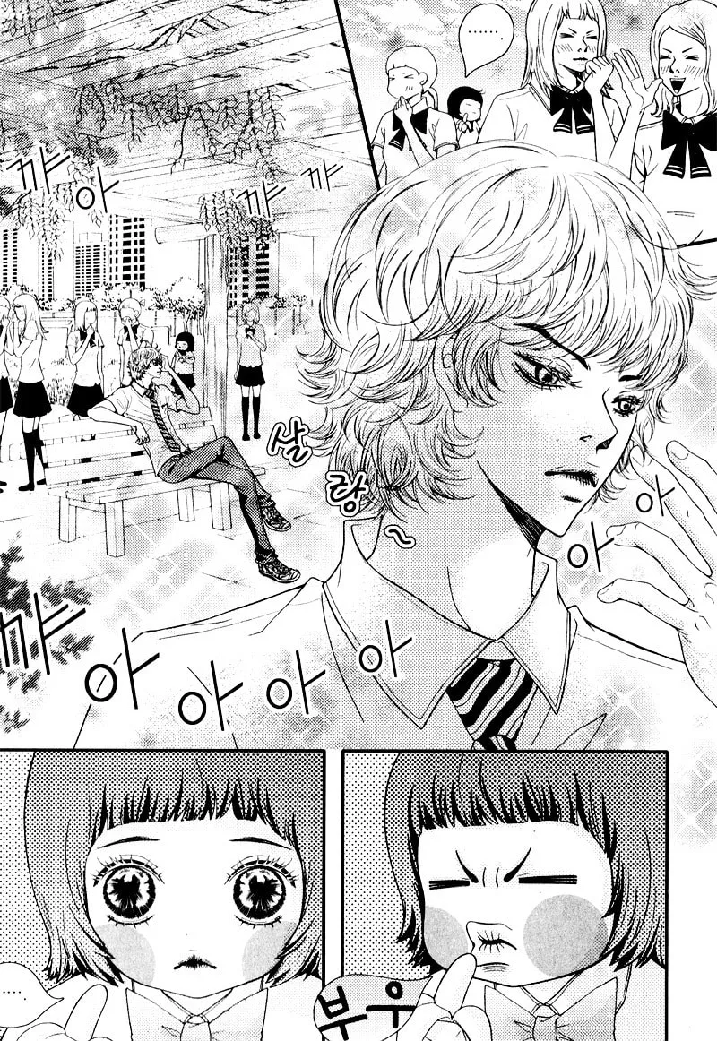 Read Pretty Haru chapter 10 image 6 on Lezhin