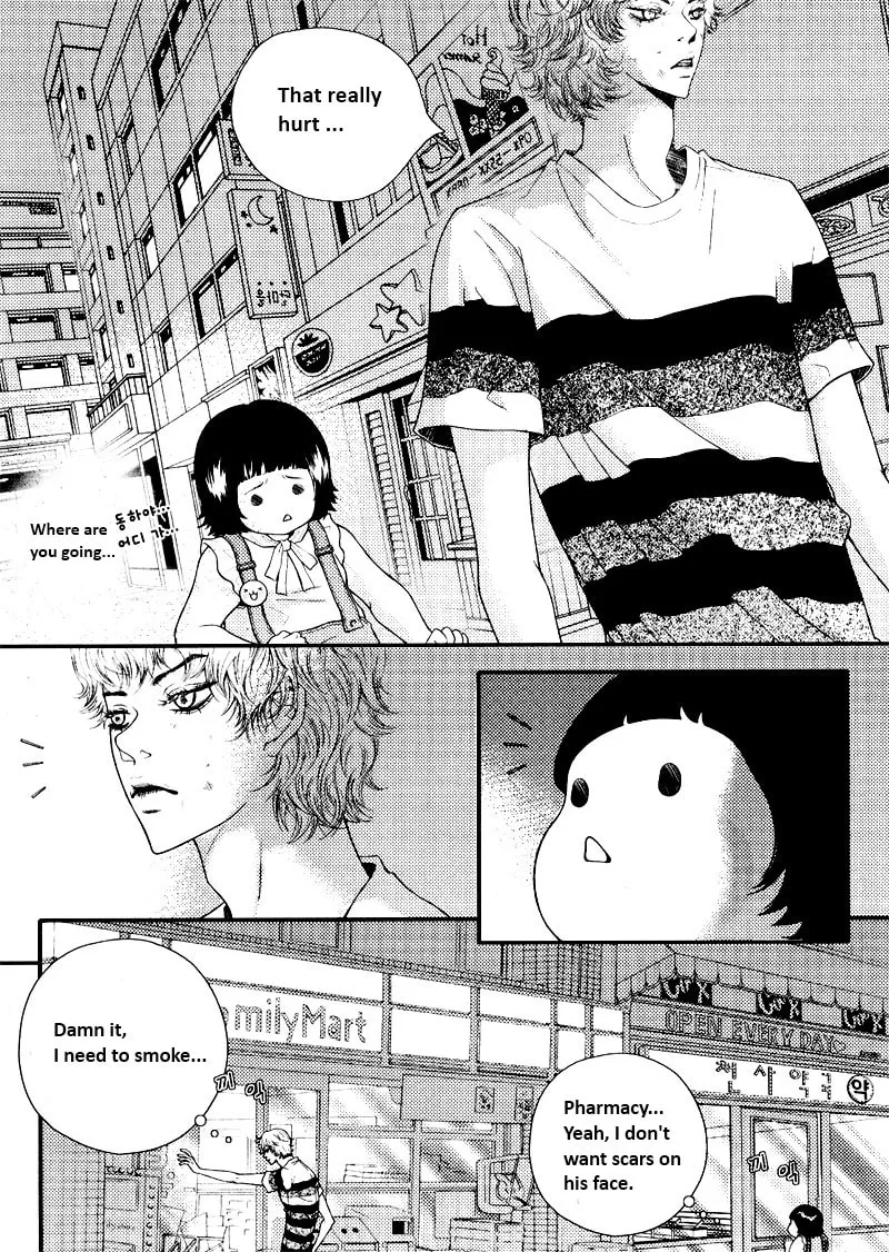 Read Pretty Haru chapter 11 image 10 on Lezhin