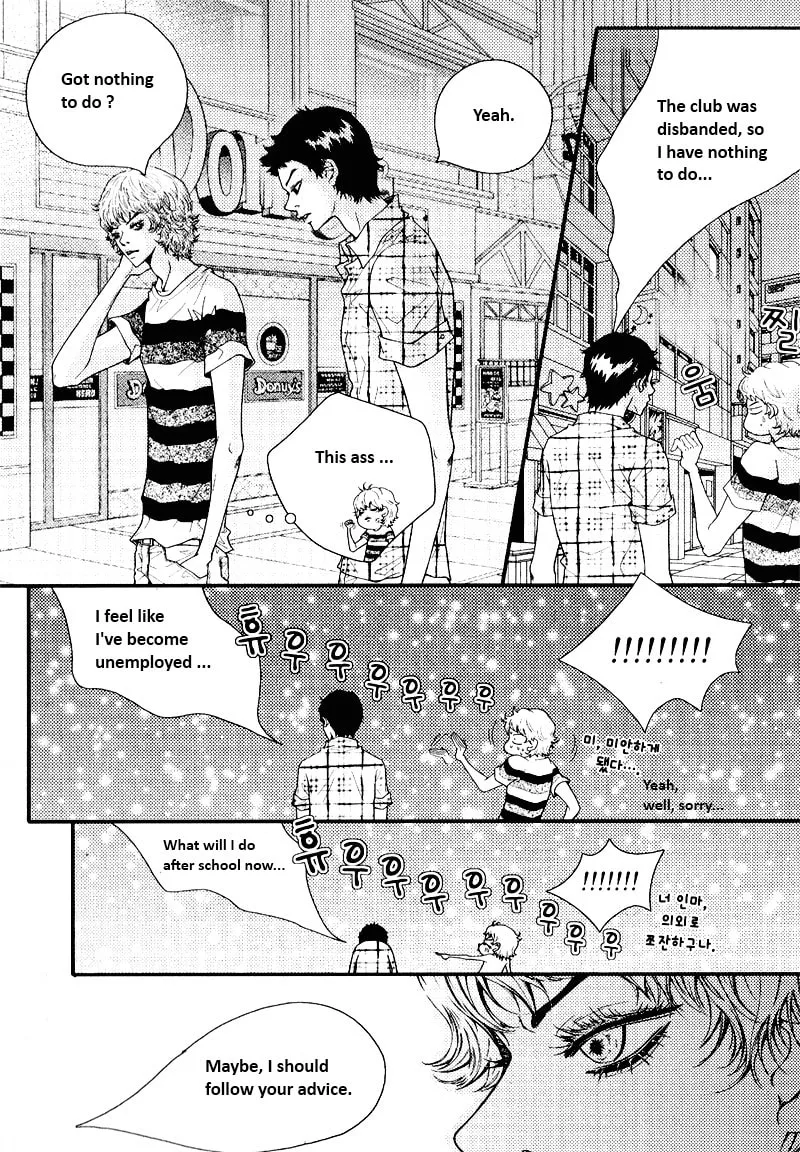 Read Pretty Haru chapter 11 image 13 on Lezhin