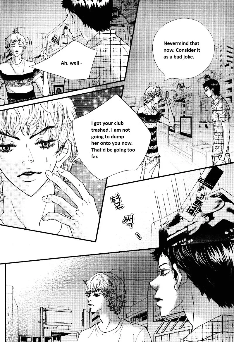 Read Pretty Haru chapter 11 image 15 on Lezhin