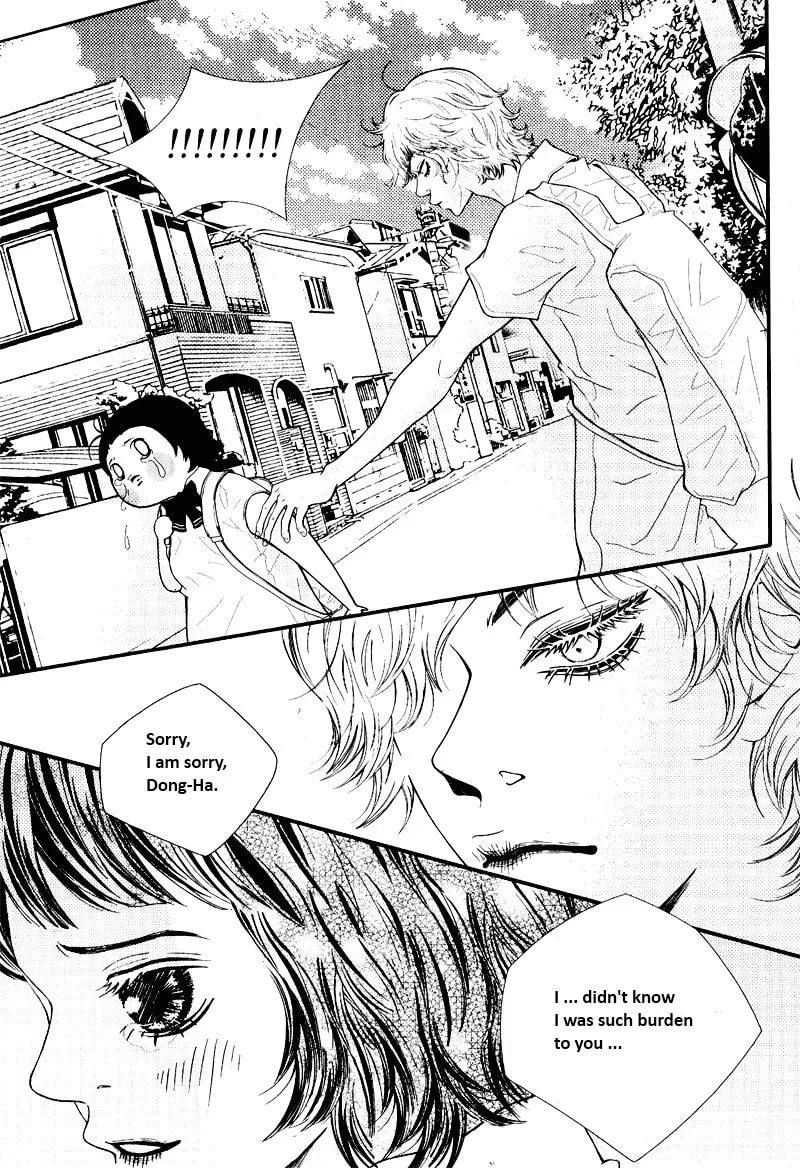 Read Pretty Haru chapter 11 image 21 on Lezhin