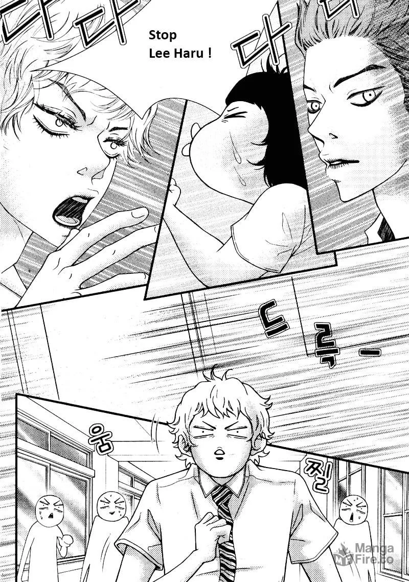 Read Pretty Haru chapter 11 image 24 on Lezhin
