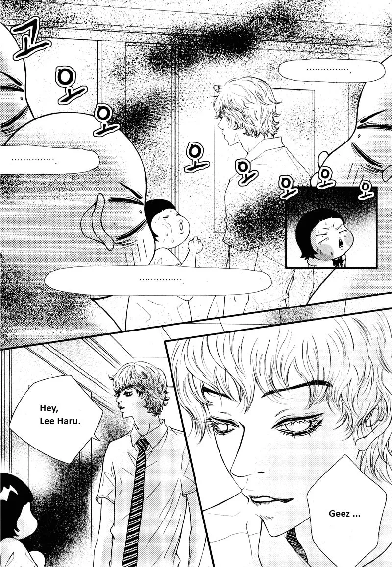 Read Pretty Haru chapter 11 image 27 on Lezhin