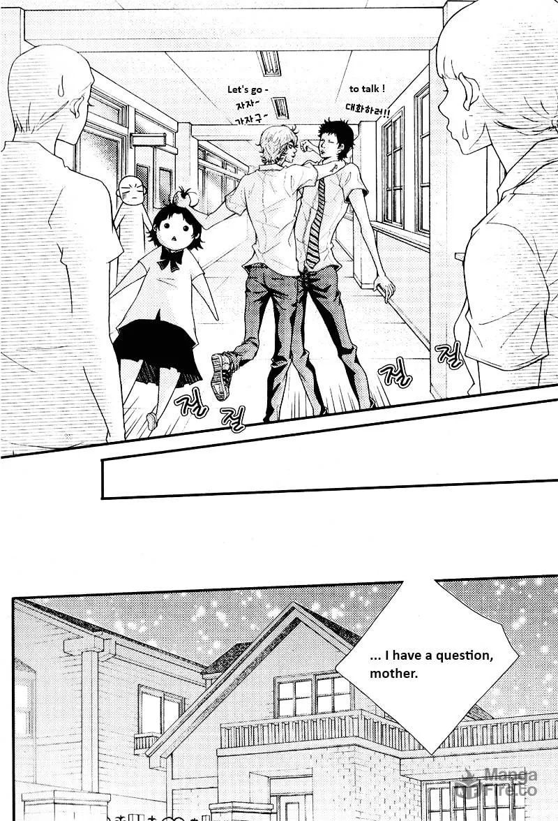 Read Pretty Haru chapter 11 image 5 on Lezhin