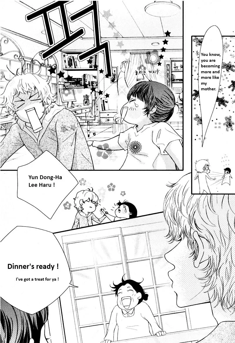Read Pretty Haru chapter 12 image 13 on Lezhin
