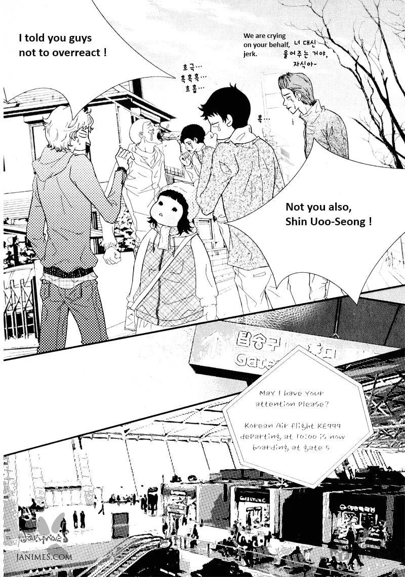 Read Pretty Haru chapter 12 image 19 on Lezhin