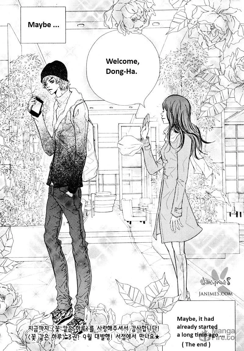 Read Pretty Haru chapter 12 image 35 on Lezhin