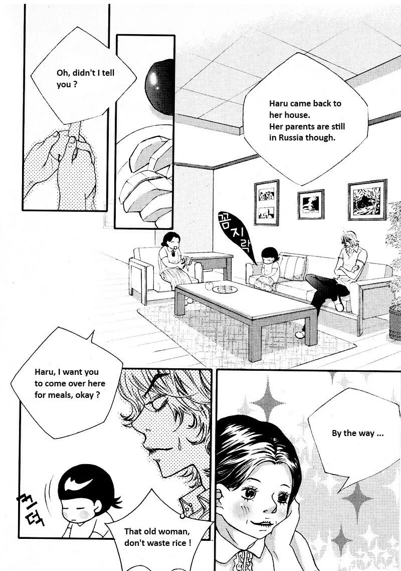 Read Pretty Haru chapter 2 image 1 on Lezhin