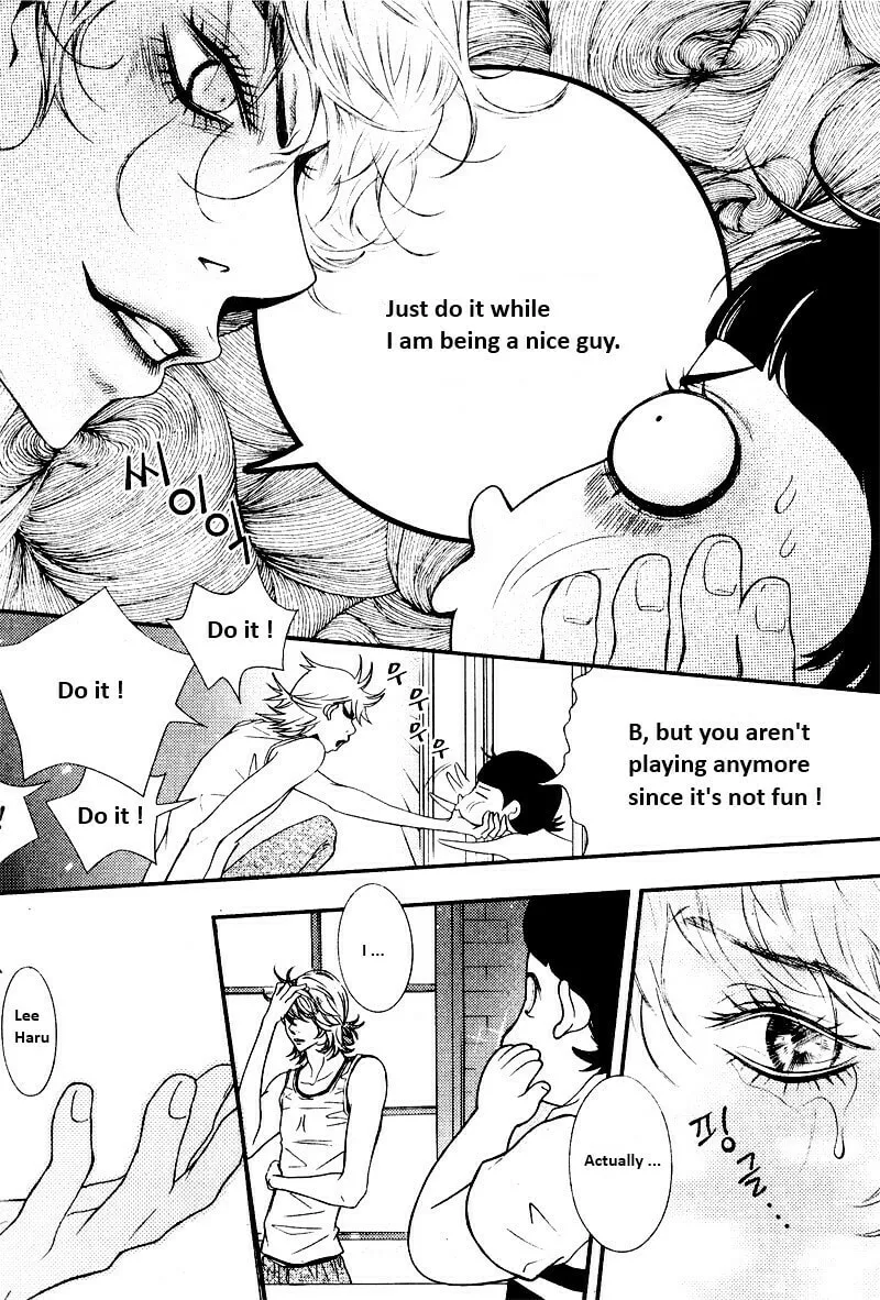 Read Pretty Haru chapter 2 image 22 on Lezhin