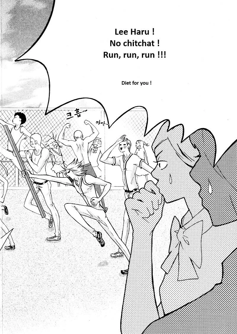 Read Pretty Haru chapter 2 image 27 on Lezhin