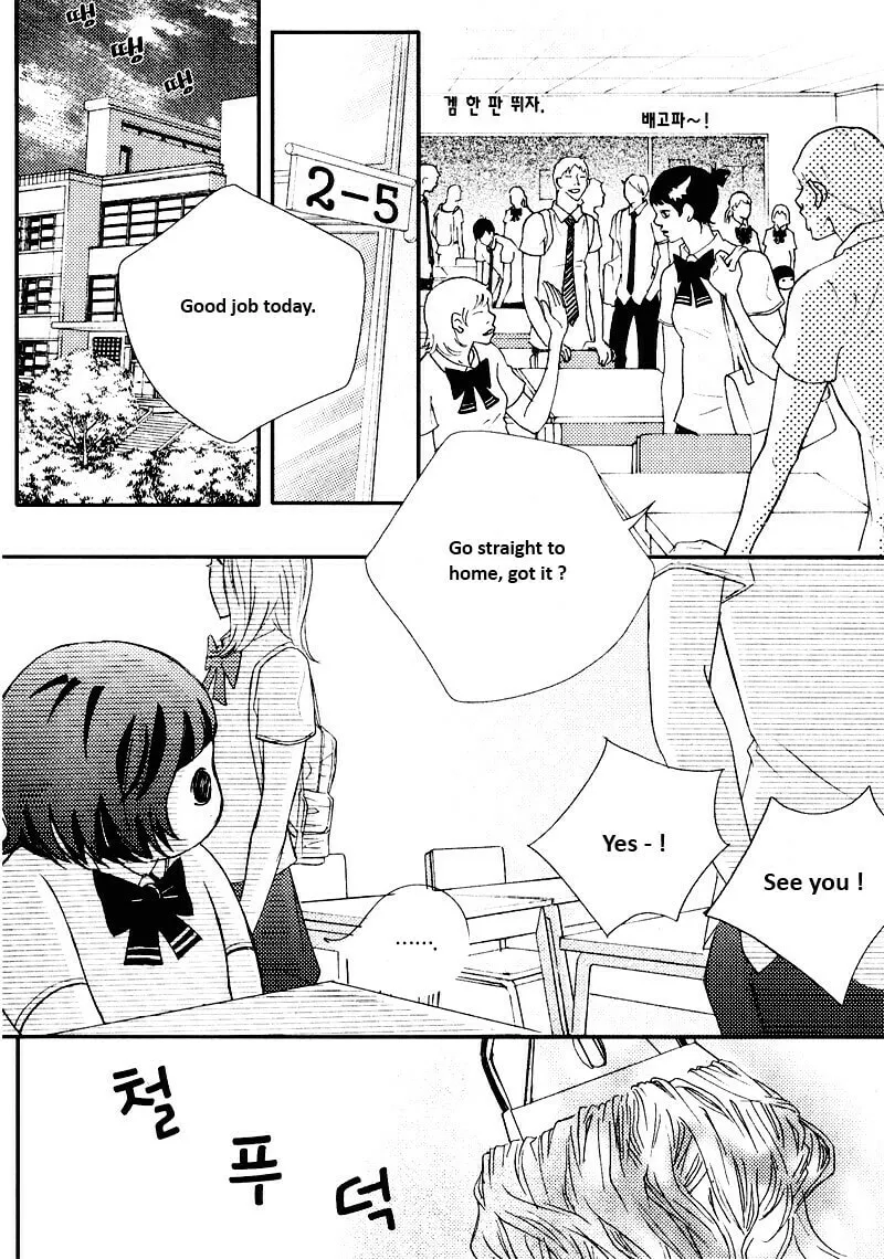 Read Pretty Haru chapter 2 image 6 on Lezhin