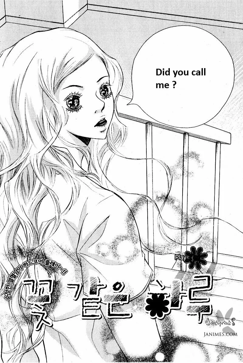 Read Pretty Haru chapter 4 image 1 on Lezhin
