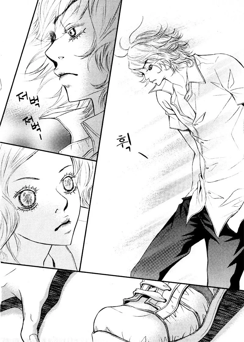 Read Pretty Haru chapter 4 image 36 on Lezhin