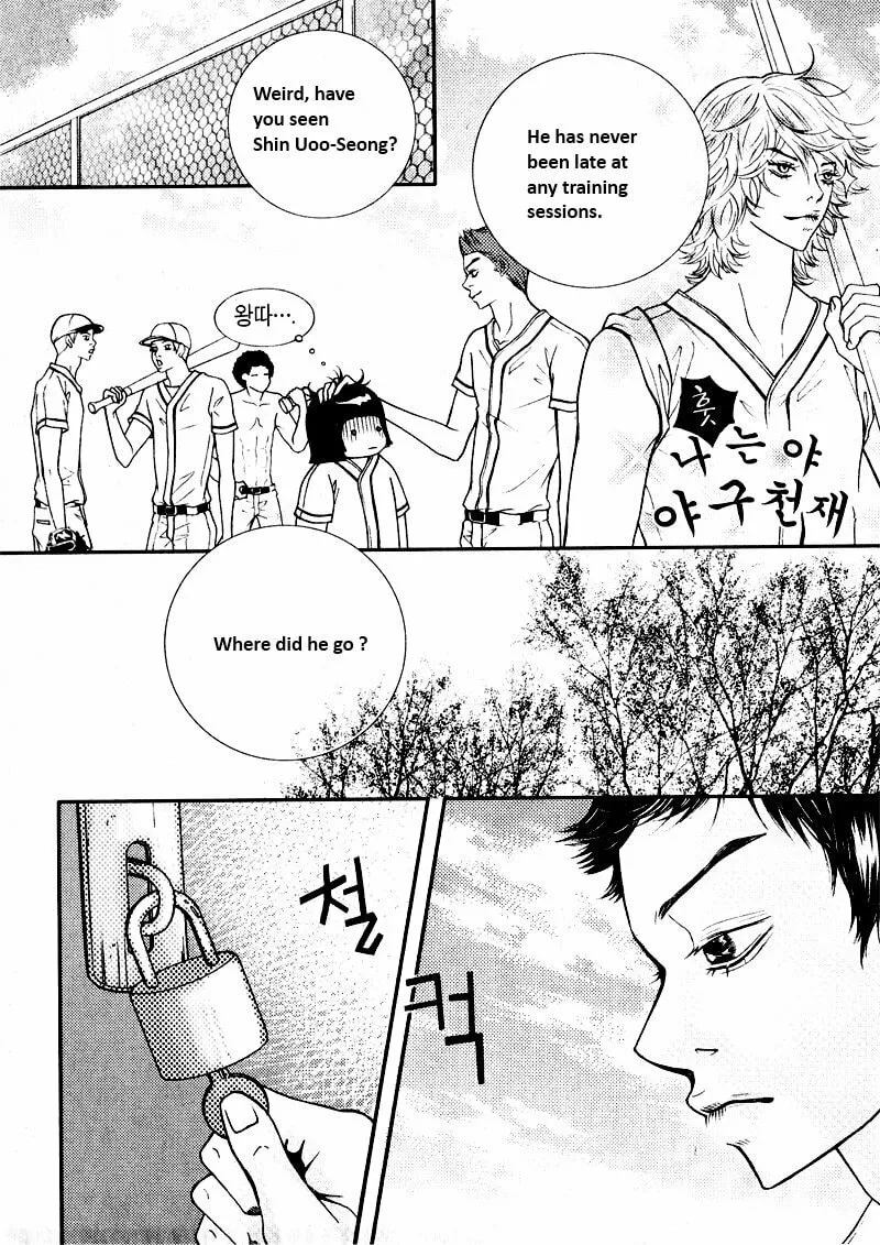 Read Pretty Haru chapter 4 image 40 on Lezhin