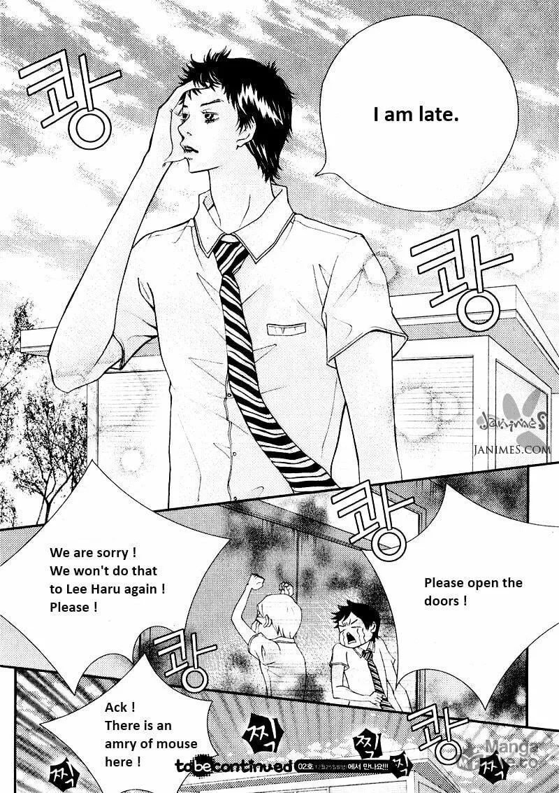 Read Pretty Haru chapter 4 image 41 on Lezhin